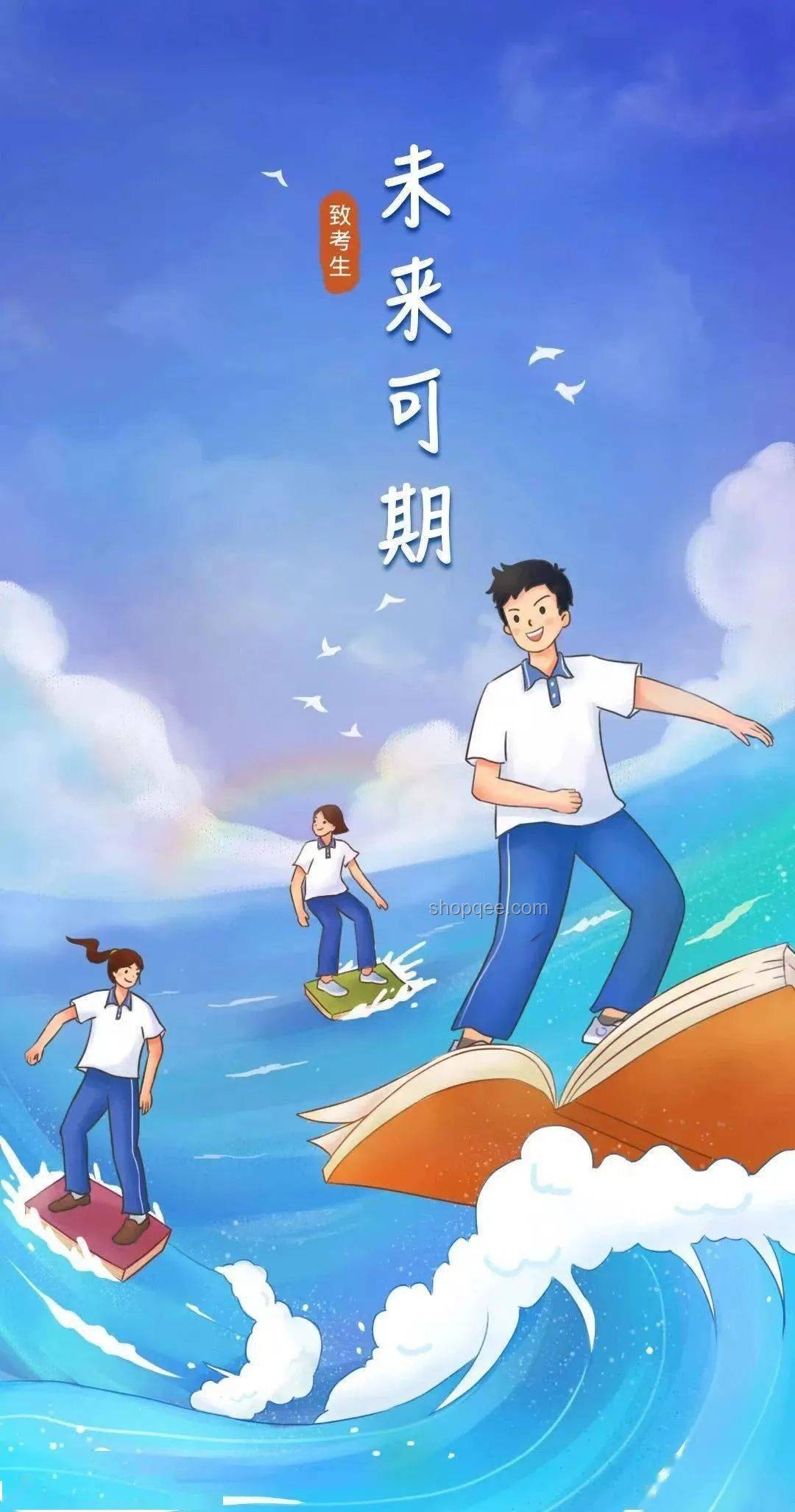 唐尚珺的坚持：曾高考16次的考场外加油背后的故事