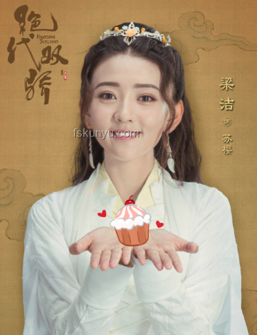 王安宇与曾黎母子角色适配性对比分析